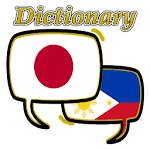 Cover Image of ดาวน์โหลด Filipino Japanese Dictionary  APK