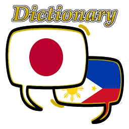 Imagen de icono Filipino Japanese Dictionary