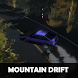Mountain drift - Androidアプリ