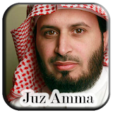 Murottal Juz Amma Al-Ghamidi icon
