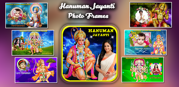 Hanuman Jayanti Photo Frames - 17.0 - (Android)