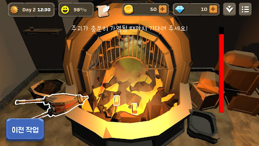 The Legend Of BlackSmith