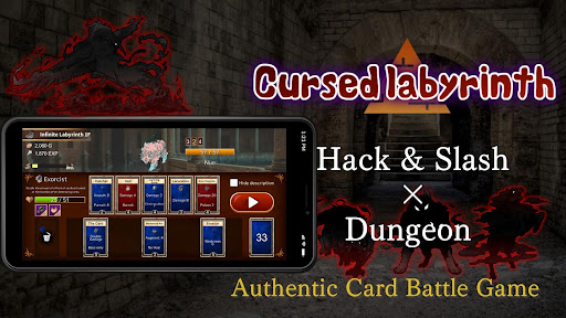 Cursed Labyrinth -Hack and Slash