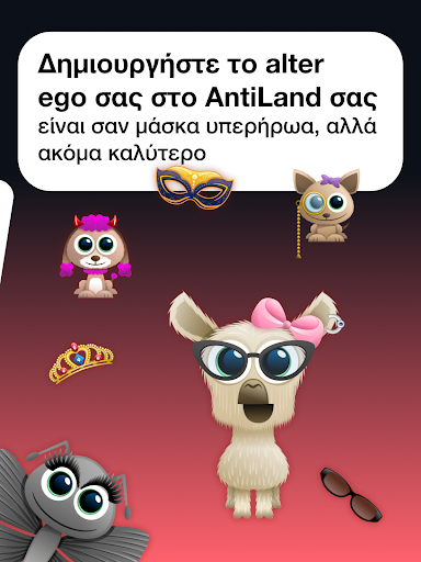 Screenshots from app