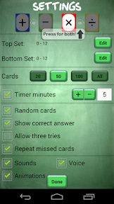 Math Flash Cards screenshot