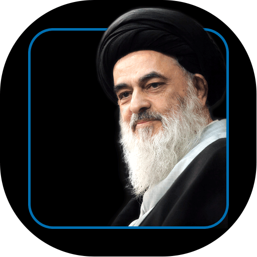 Alshirazi logo