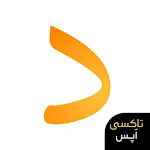 Cover Image of Download دخل و خرج : مدیریت مالی ساده  APK