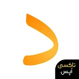 دخل و خرج : مدیریت مالی ساده icon