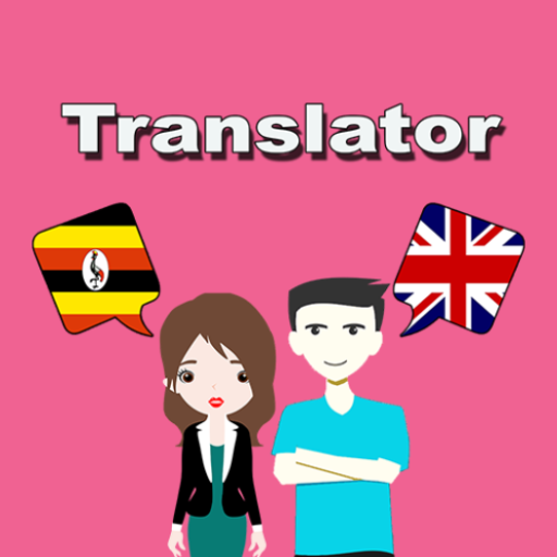 Luganda To English Translator logo