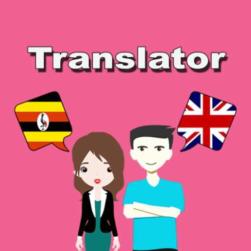 Luganda To English Translator  Icon