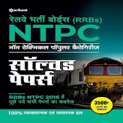 RRB NTPC PREVIOUS YEAR SOLVED PAPERS