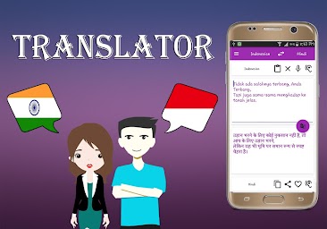 Hindi To Indonesian Translator