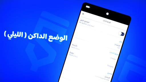 Android application Creativity Pr screenshort