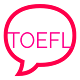 TOEFL Practice Quiz Windows'ta İndir