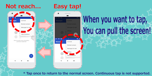 One Hand Operation Support Screen 3