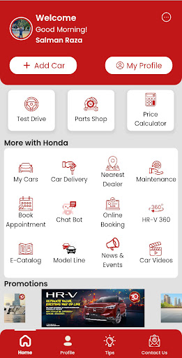 Honda Atlas Cars Pakistan Ltd Screen 2