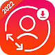 HD Profile Picture Viewer دانلود در ویندوز