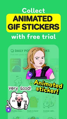 GIF Stickers for Whatsapp Chatのおすすめ画像1