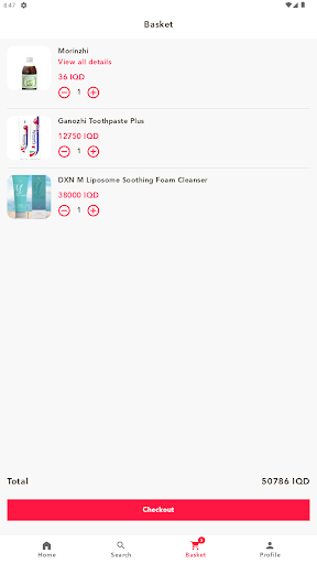 Family Store- متجر العائلة Screen 3