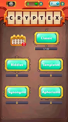 Word Guru: words by topic - Screenshot 3