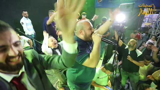 يزن حمدان - عمي يابو البار Screen 3