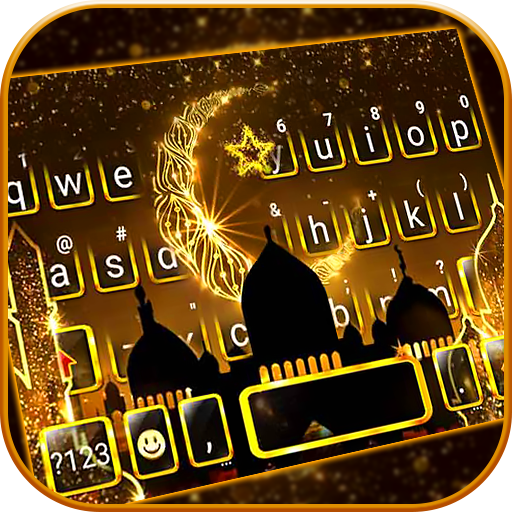 Gold Ramadan Theme logo