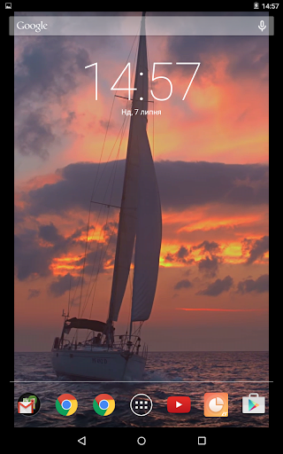 Yacht In The Ocean Live Wallpa