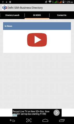 Delhi Sikh Business Directory