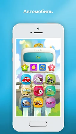 Game screenshot Игры на телефон Игры для детей apk download