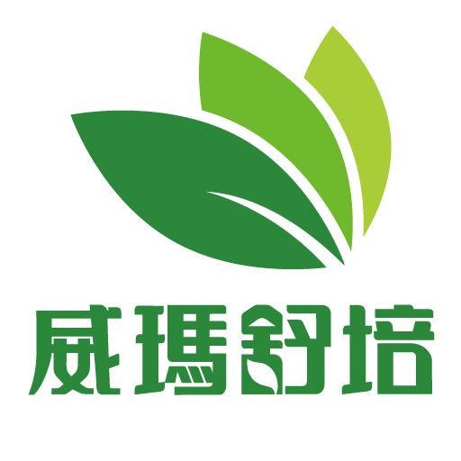 威瑪舒培 植物保健專家 logo