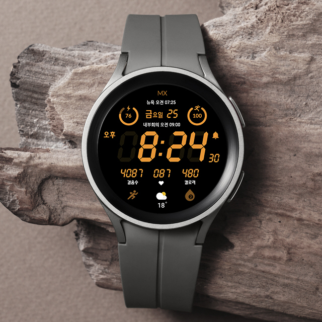 MIMIX Activy Zero Watch Kor - New - (Android)