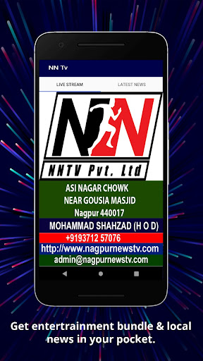 NN TV Screen 2