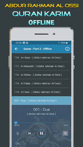 Quran Abdurrahman El Ussi Screenshot 4 - AppWisp.com