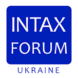 INTAX FORUM UKRAINE 2017 icon