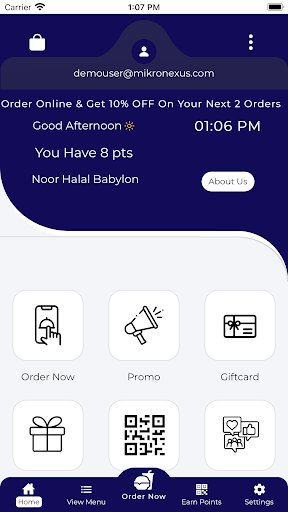 Android application Noor Halal Babylon screenshort