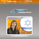 Hebrew  - Speakit.tv (DCX000) icon