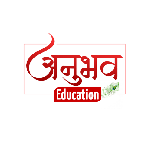 Anubhav Education logo