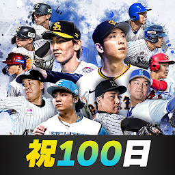 プロ野球RISING Mod Apk