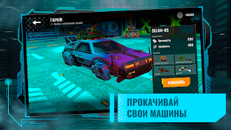 Game screenshot Cyber Wars Shooter: экшен PVP apk download