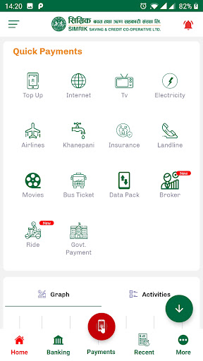 Simrik Mobile App Screen 3