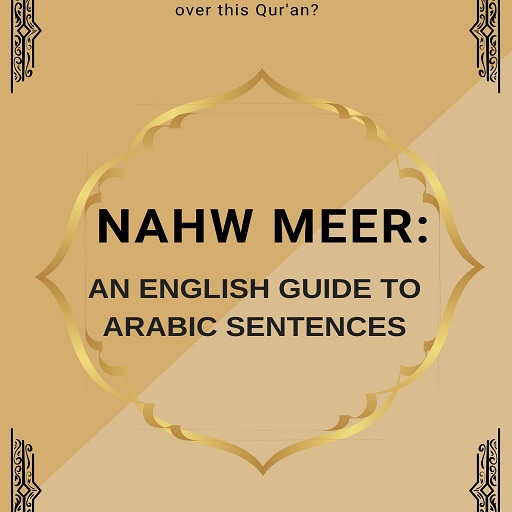 Nahw Meer: Arabic Sentences