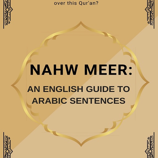 Nahw Meer: Arabic Sentences logo