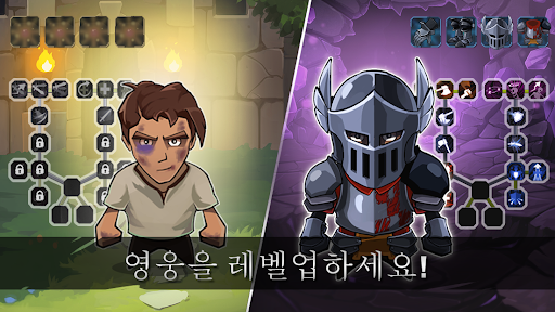 앱 미리보기