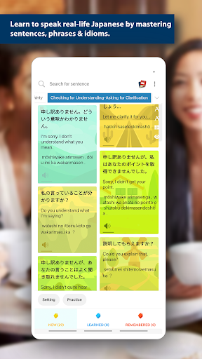 Japanese Sentences Notebook Screen 3