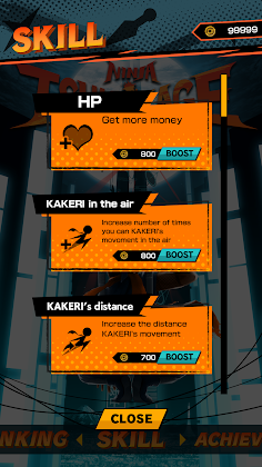 NINJA TSUKIKAGE - Screenshot 3
