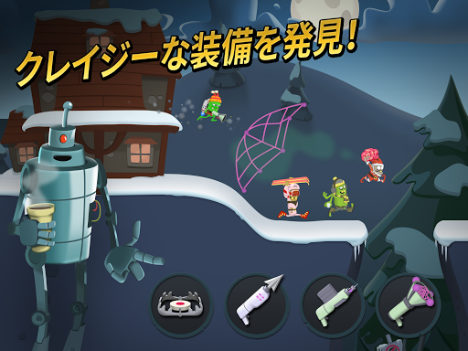 Zombie Catchers (ゾンビキャッチャー)_10