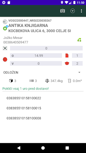 Android application FDM PLC screenshort