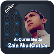 Top 41 Education Apps Like Juz Amma Merdu Zain Abu Kautsar Murottal Offline - Best Alternatives
