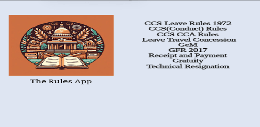 Central Service Rules