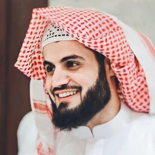 Raad Al Kurdi Full Quran Descarga en Windows